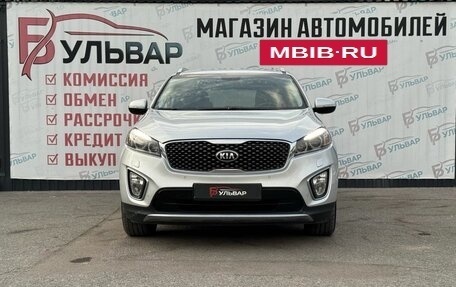 KIA Sorento III Prime рестайлинг, 2015 год, 2 590 000 рублей, 2 фотография