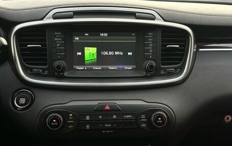 KIA Sorento III Prime рестайлинг, 2015 год, 2 590 000 рублей, 21 фотография