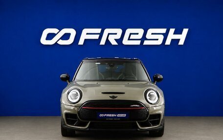 MINI Clubman, 2019 год, 3 549 077 рублей, 3 фотография