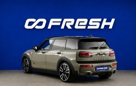 MINI Clubman, 2019 год, 3 549 077 рублей, 2 фотография