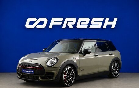 MINI Clubman, 2019 год, 3 549 077 рублей, 5 фотография