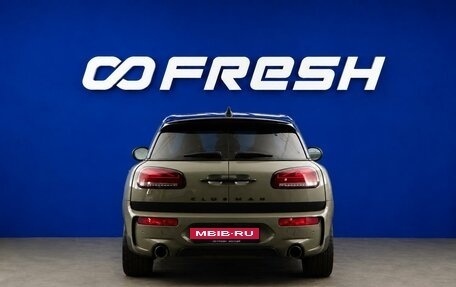 MINI Clubman, 2019 год, 3 549 077 рублей, 4 фотография