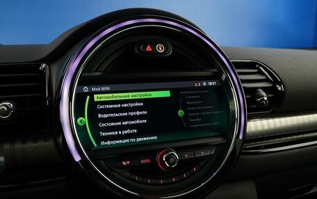 MINI Clubman, 2019 год, 3 549 077 рублей, 20 фотография