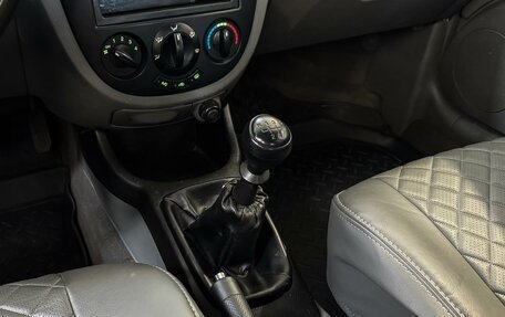 Chevrolet Lacetti, 2009 год, 535 000 рублей, 15 фотография