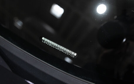 Volkswagen Teramont, 2025 год, 6 150 000 рублей, 40 фотография