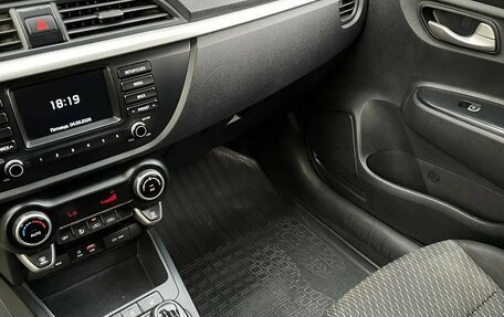 KIA Rio IV, 2018 год, 1 040 000 рублей, 12 фотография