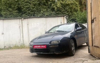 Mazda 323, 1997 год, 150 000 рублей, 1 фотография