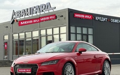 Audi TT, 2015 год, 2 999 000 рублей, 1 фотография