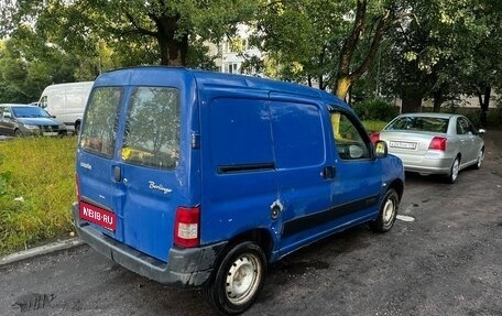 Citroen Berlingo II рестайлинг, 2009 год, 275 000 рублей, 1 фотография