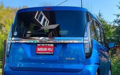 Suzuki Solio, 2022 год, 1 075 000 рублей, 1 фотография
