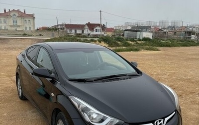 Hyundai Elantra V, 2015 год, 1 350 000 рублей, 1 фотография