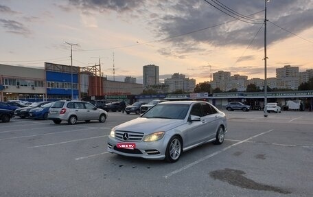Mercedes-Benz C-Класс, 2010 год, 1 000 000 рублей, 1 фотография