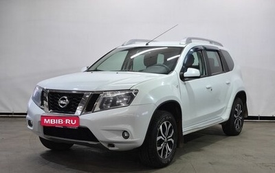Nissan Terrano III, 2016 год, 1 130 000 рублей, 1 фотография