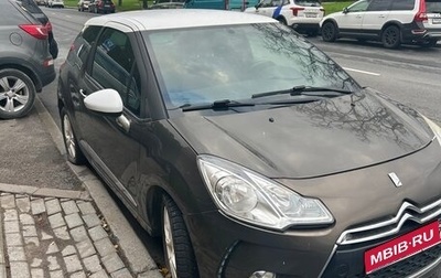 Citroen DS3 I рестайлинг, 2011 год, 450 000 рублей, 1 фотография