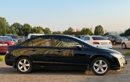 Honda Civic VIII, 2008 год, 999 999 рублей, 2 фотография