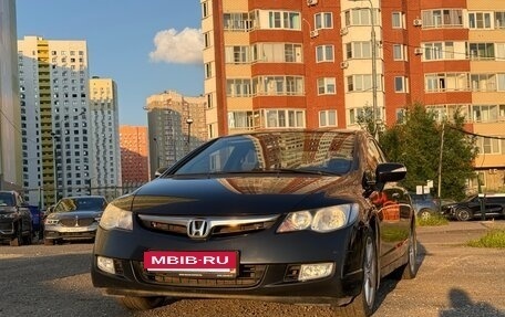 Honda Civic VIII, 2008 год, 999 999 рублей, 5 фотография