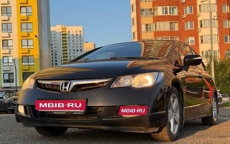 Honda Civic VIII, 2008 год, 999 999 рублей, 6 фотография