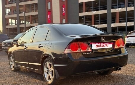Honda Civic VIII, 2008 год, 999 999 рублей, 3 фотография