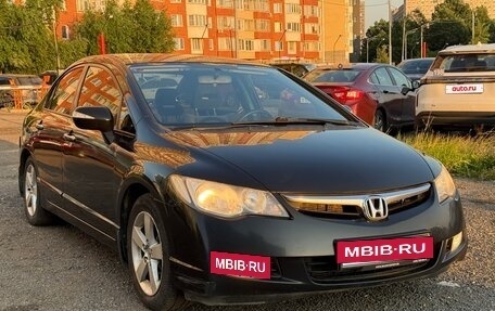 Honda Civic VIII, 2008 год, 999 999 рублей, 9 фотография