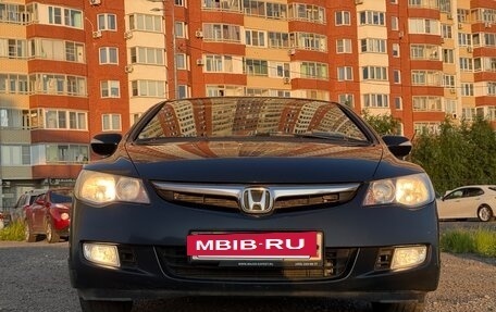 Honda Civic VIII, 2008 год, 999 999 рублей, 10 фотография