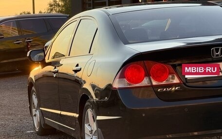 Honda Civic VIII, 2008 год, 999 999 рублей, 15 фотография