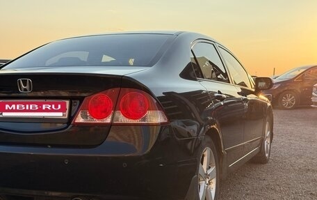 Honda Civic VIII, 2008 год, 999 999 рублей, 13 фотография