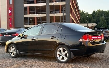 Honda Civic VIII, 2008 год, 999 999 рублей, 16 фотография