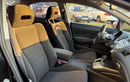 Honda Civic VIII, 2008 год, 999 999 рублей, 24 фотография