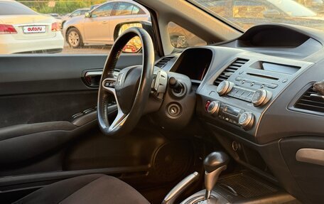 Honda Civic VIII, 2008 год, 999 999 рублей, 25 фотография