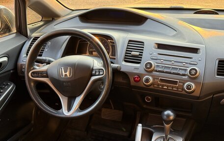 Honda Civic VIII, 2008 год, 999 999 рублей, 32 фотография