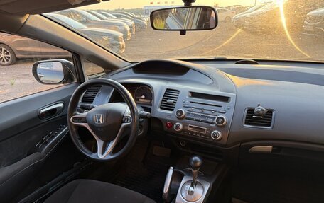 Honda Civic VIII, 2008 год, 999 999 рублей, 33 фотография