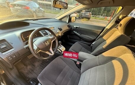 Honda Civic VIII, 2008 год, 999 999 рублей, 36 фотография