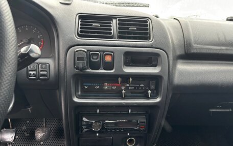 Mazda 323, 1997 год, 150 000 рублей, 10 фотография