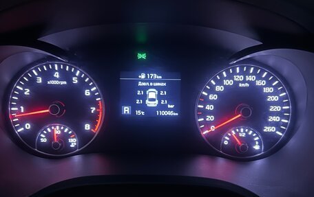 KIA Optima IV, 2019 год, 1 880 000 рублей, 5 фотография
