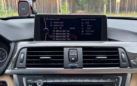BMW 3 серия, 2012 год, 1 675 000 рублей, 20 фотография