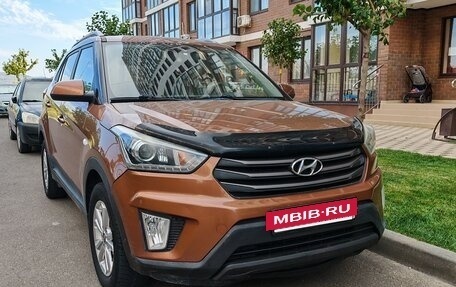 Hyundai Creta I рестайлинг, 2017 год, 1 500 000 рублей, 2 фотография