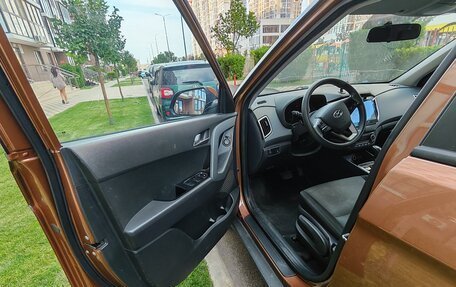 Hyundai Creta I рестайлинг, 2017 год, 1 500 000 рублей, 15 фотография