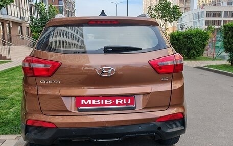 Hyundai Creta I рестайлинг, 2017 год, 1 500 000 рублей, 8 фотография