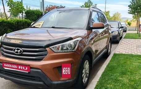 Hyundai Creta I рестайлинг, 2017 год, 1 500 000 рублей, 4 фотография