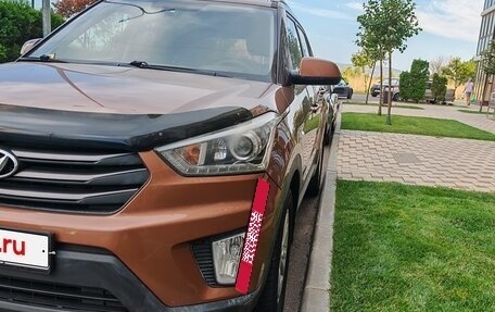 Hyundai Creta I рестайлинг, 2017 год, 1 500 000 рублей, 40 фотография