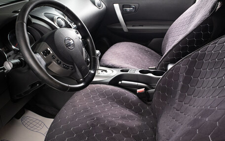 Nissan Qashqai, 2010 год, 999 000 рублей, 15 фотография