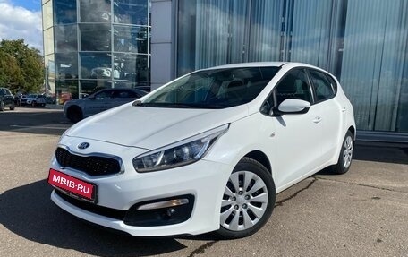 KIA cee'd III, 2018 год, 1 580 000 рублей, 2 фотография