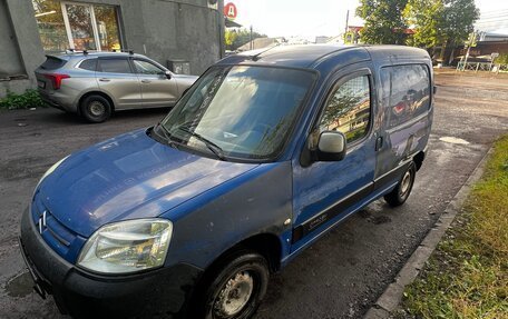 Citroen Berlingo II рестайлинг, 2009 год, 275 000 рублей, 3 фотография