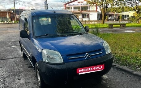 Citroen Berlingo II рестайлинг, 2009 год, 275 000 рублей, 2 фотография