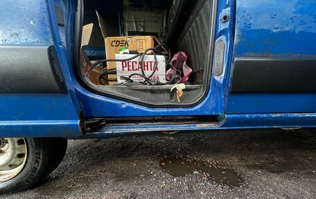 Citroen Berlingo II рестайлинг, 2009 год, 275 000 рублей, 9 фотография
