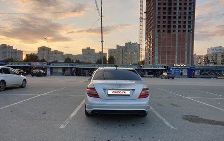 Mercedes-Benz C-Класс, 2010 год, 1 000 000 рублей, 8 фотография
