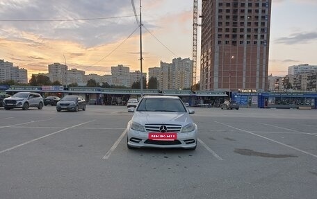 Mercedes-Benz C-Класс, 2010 год, 1 000 000 рублей, 3 фотография