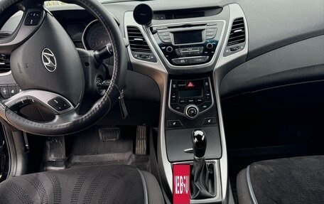 Hyundai Elantra V, 2015 год, 1 350 000 рублей, 6 фотография