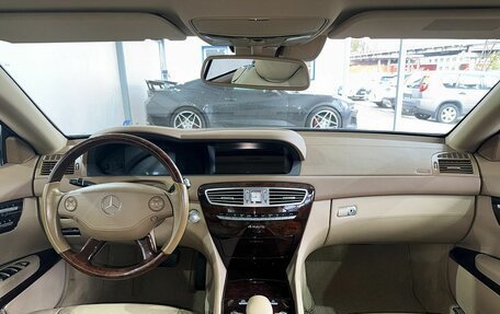 Mercedes-Benz CL-Класс, 2009 год, 2 549 000 рублей, 10 фотография