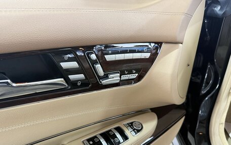 Mercedes-Benz CL-Класс, 2009 год, 2 549 000 рублей, 19 фотография